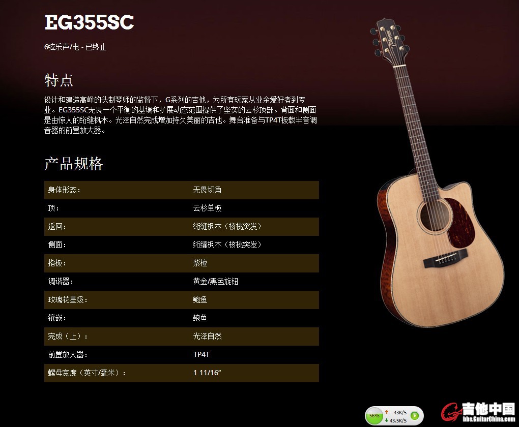 QQ图片20130719214611.jpg