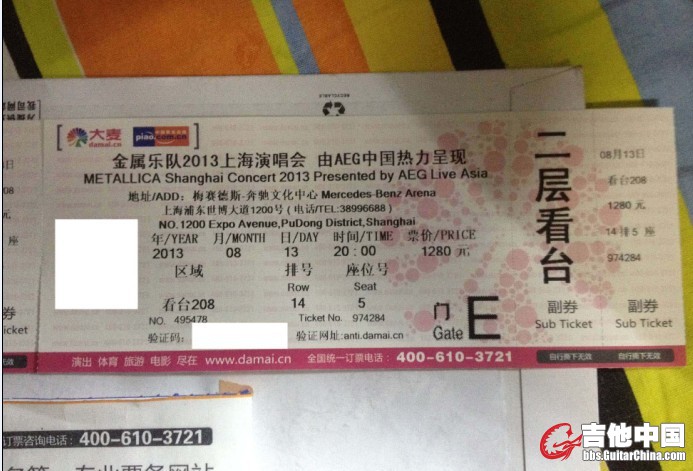QQ图片20130722122421.jpg