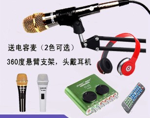 QQ截图20130724092518.jpg