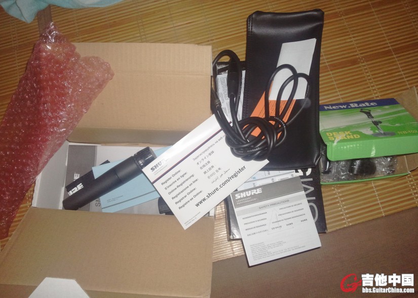 QQ图片20130727211744.jpg