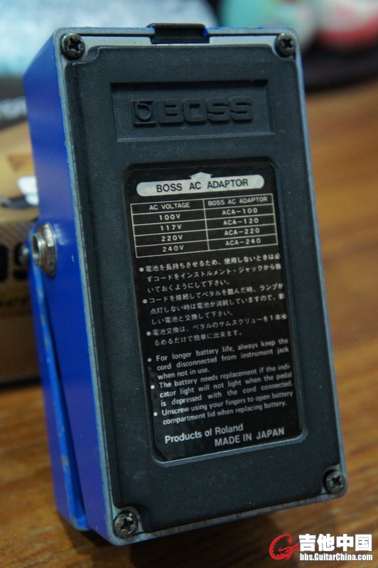 boss cs-2 6.jpg