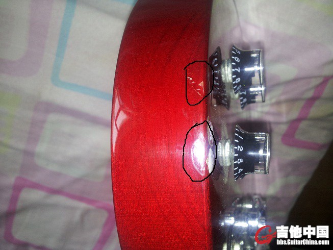 20130729_110616.jpg