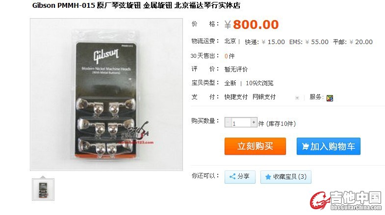 QQ图片20130731100644.jpg