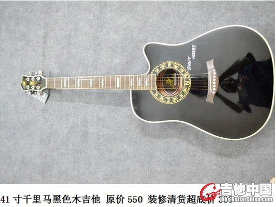 QQ图片20130731002426.jpg