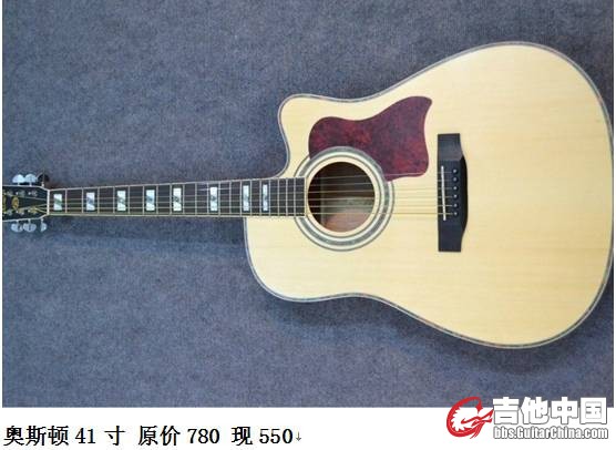 QQ图片20130731002433.jpg
