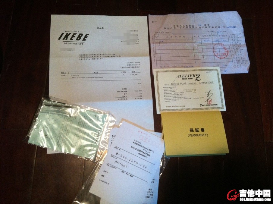 QQ图片20130802171935_副本.jpg
