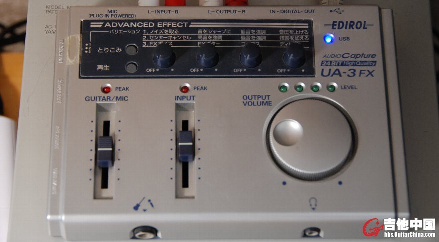 ua3fx.jpg