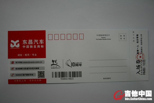 调整大小 照片 002.jpg