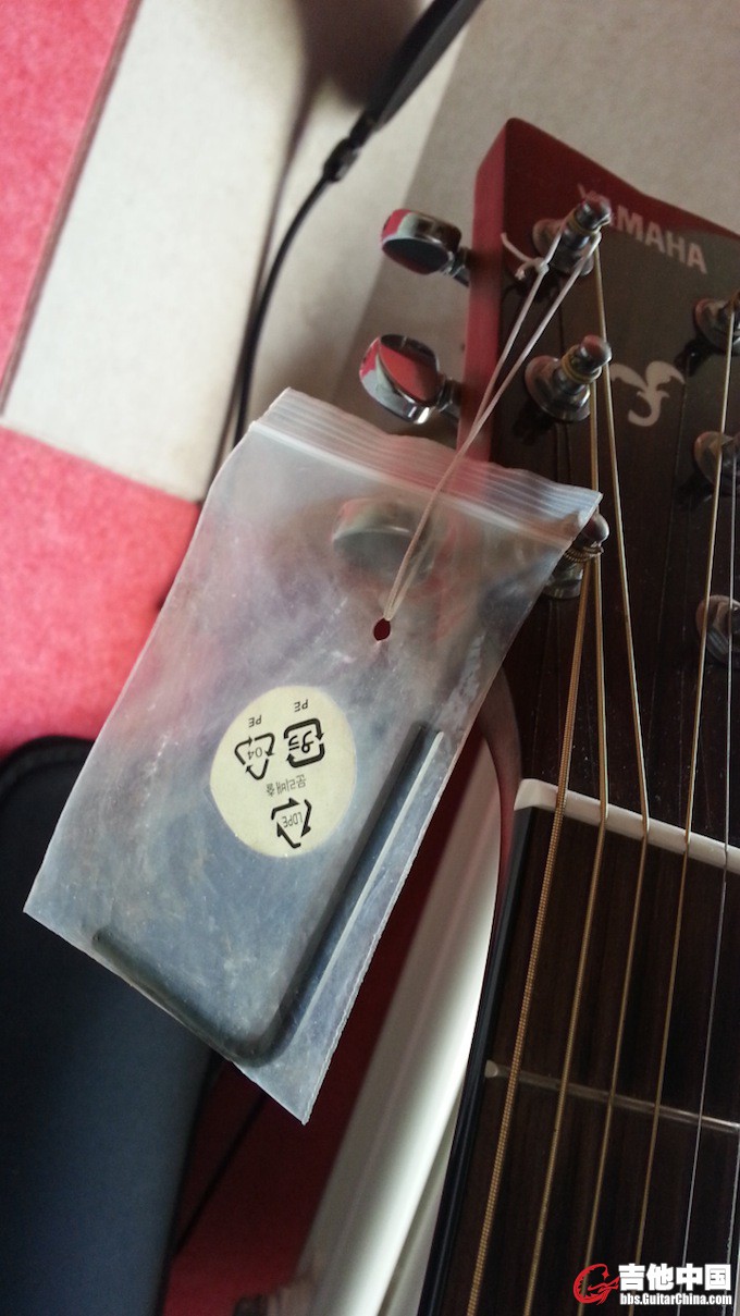 20130809_153258.jpg