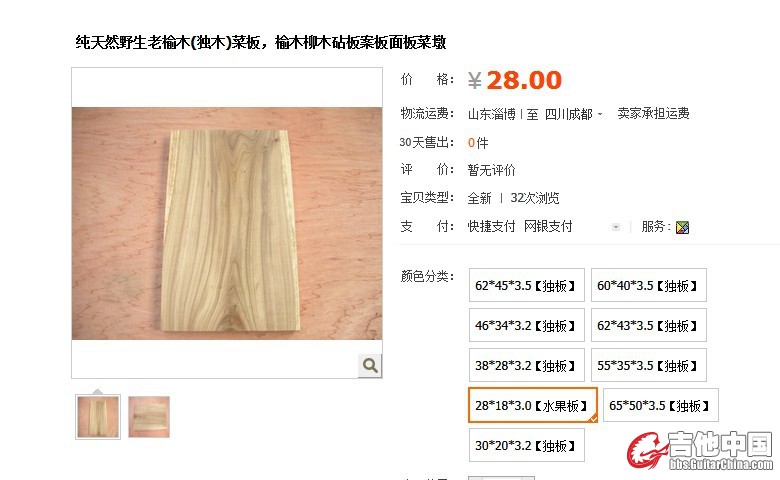 QQ图片20130809154500.jpg