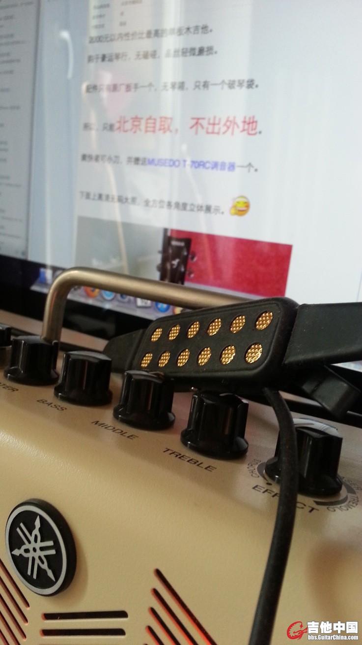 20130810_103133.jpg