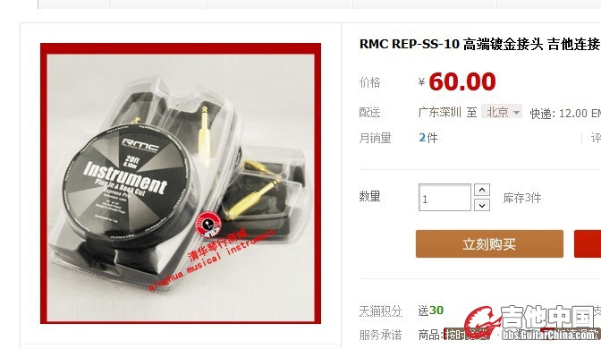 QQ图片20130814160546.jpg