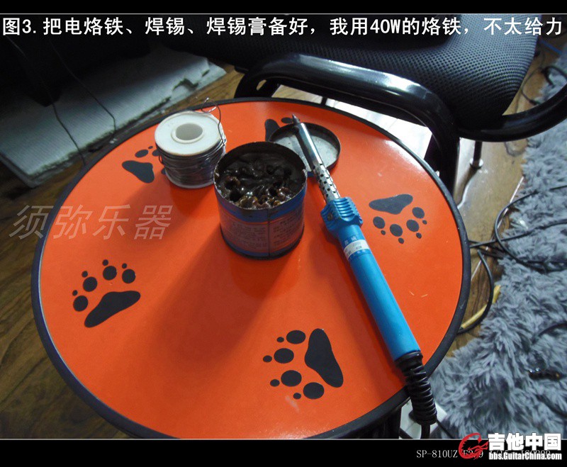 P8040011.jpg