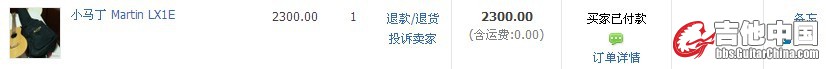 QQ图片20130816144742.jpg