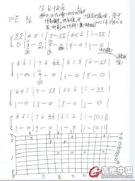 JMZ~QS`R675L0@(S@]B9{DV.jpg