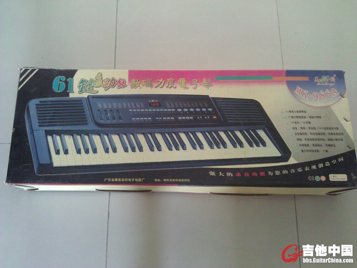 WP_000031.jpg