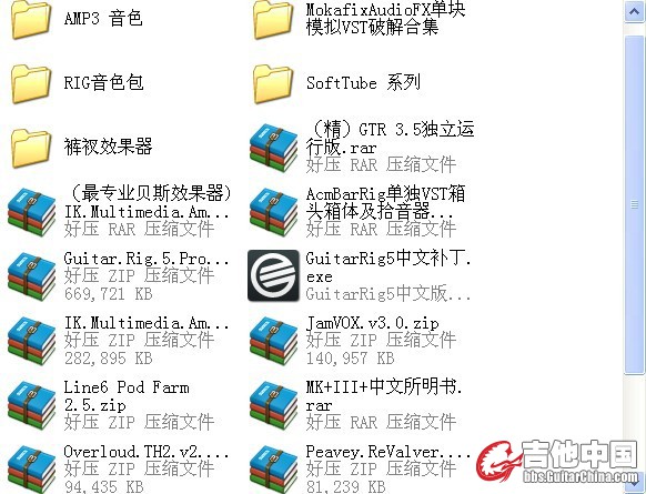 QQ图片20130825182322.jpg