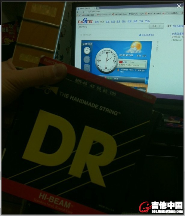 QQ图片20130825050132.jpg