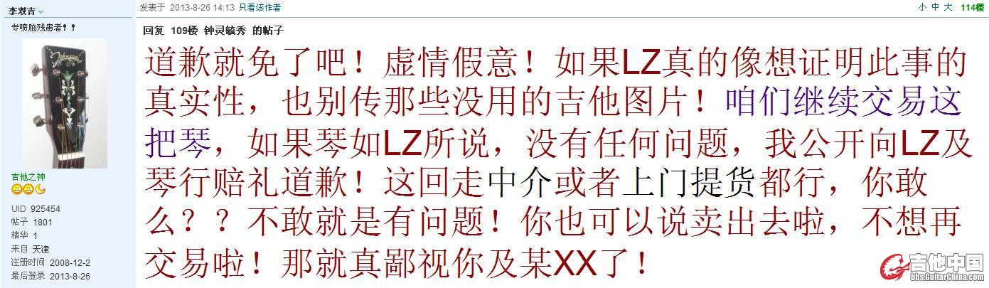 TT截图未命名.jpg