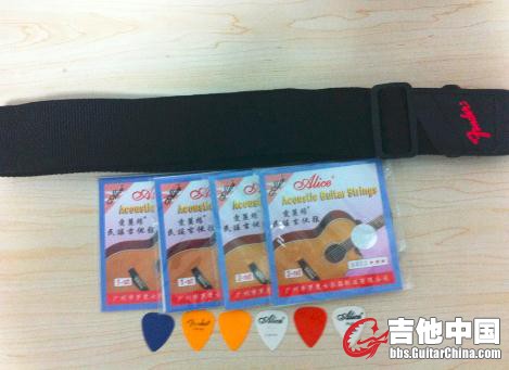 微博桌面截图_20130829210406.jpg