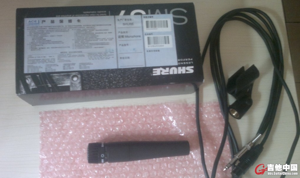 QQ图片20130901203933.jpg