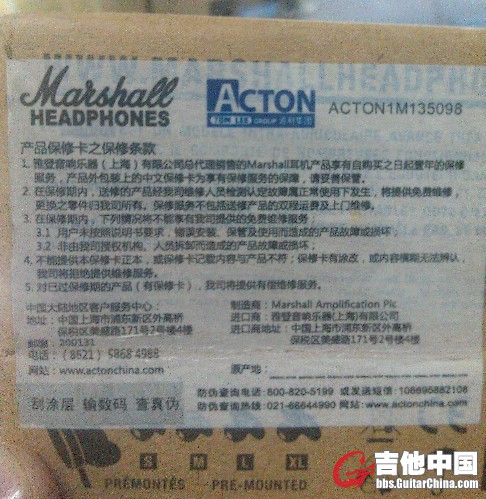 QQ图片20130901005843.jpg