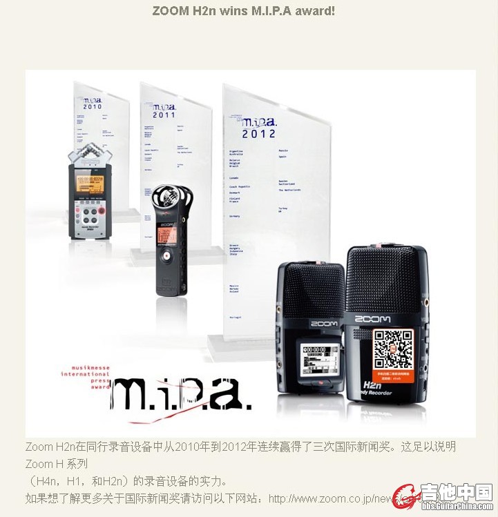QQ图片20130905165546.jpg