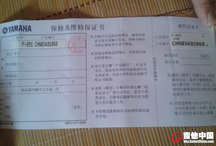 QQ图片20130913011026.jpg