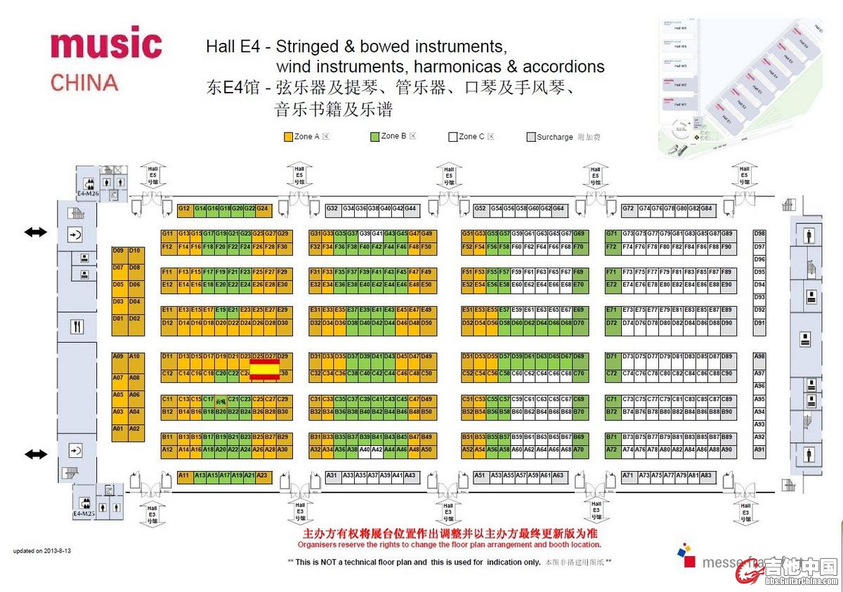 QQ图片20130914125231.jpg