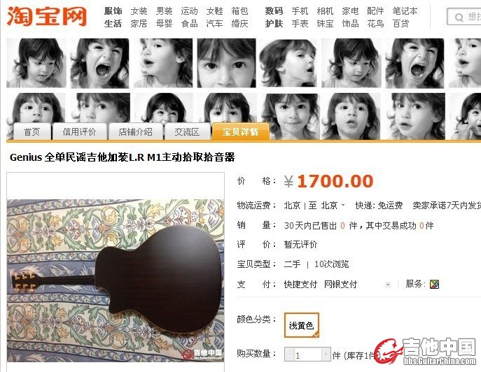 QQ图片20130916104920.jpg