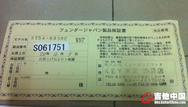 QQ图片20130917160034.jpg