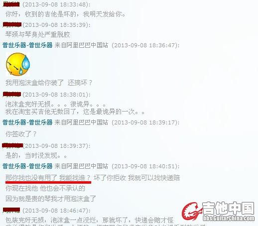 旺旺.jpg