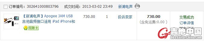 QQ图片20130921132927.jpg