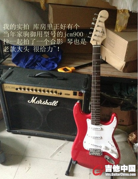 QQ截图20130925134042.jpg