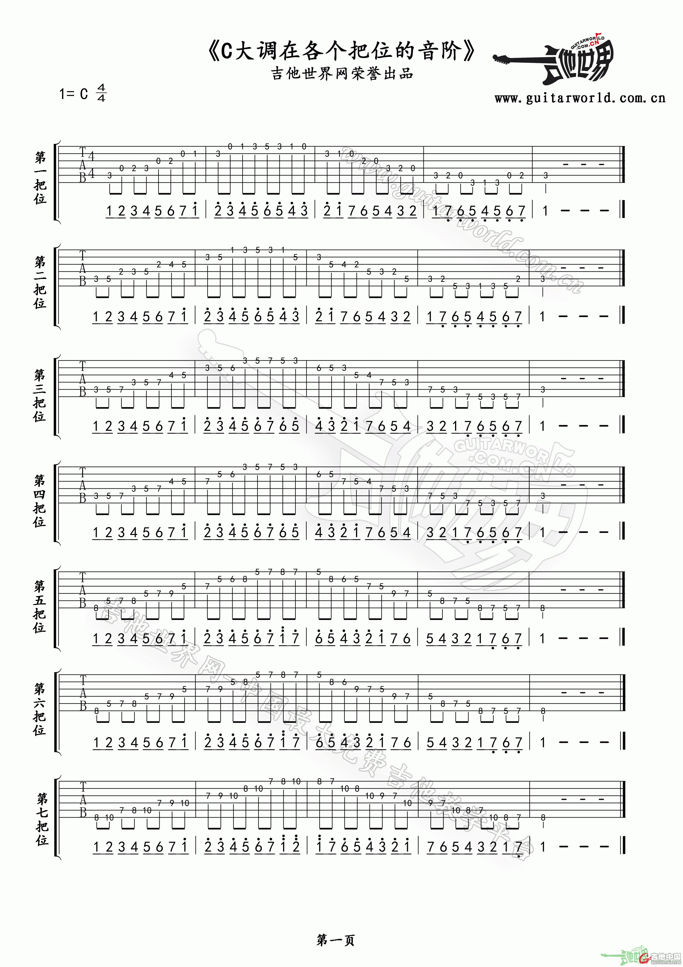 5.gif