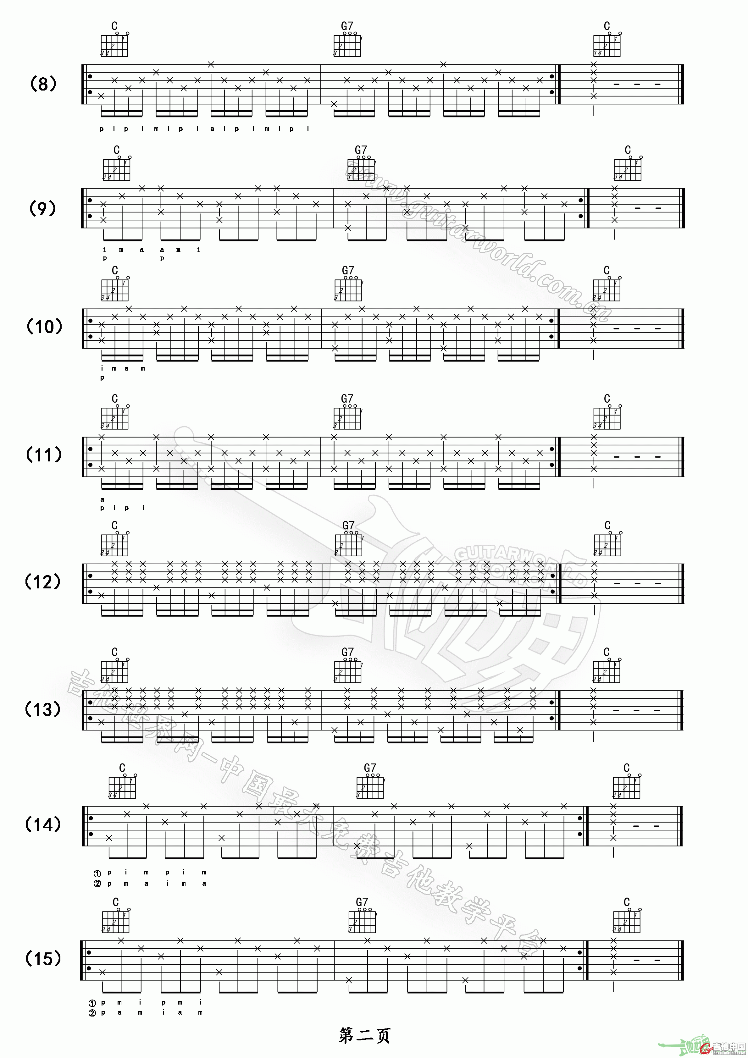 2.gif