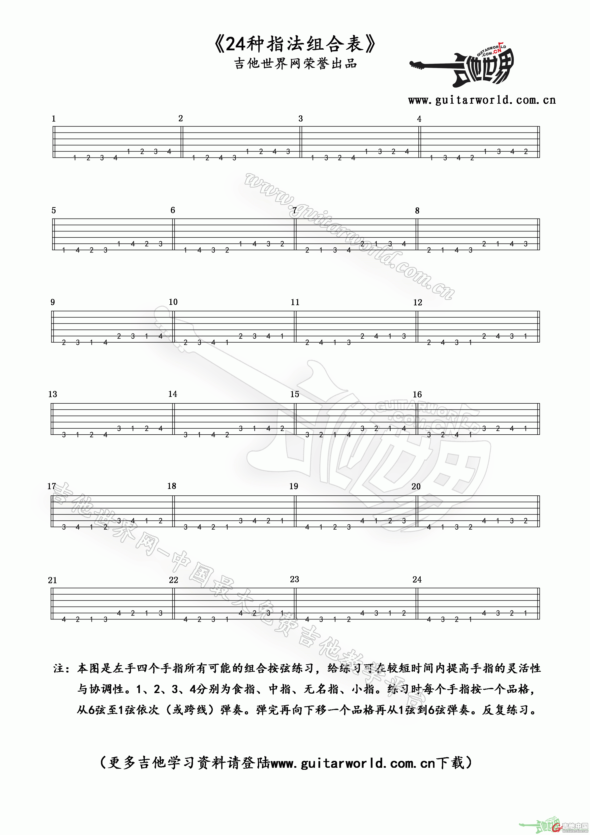 4.gif