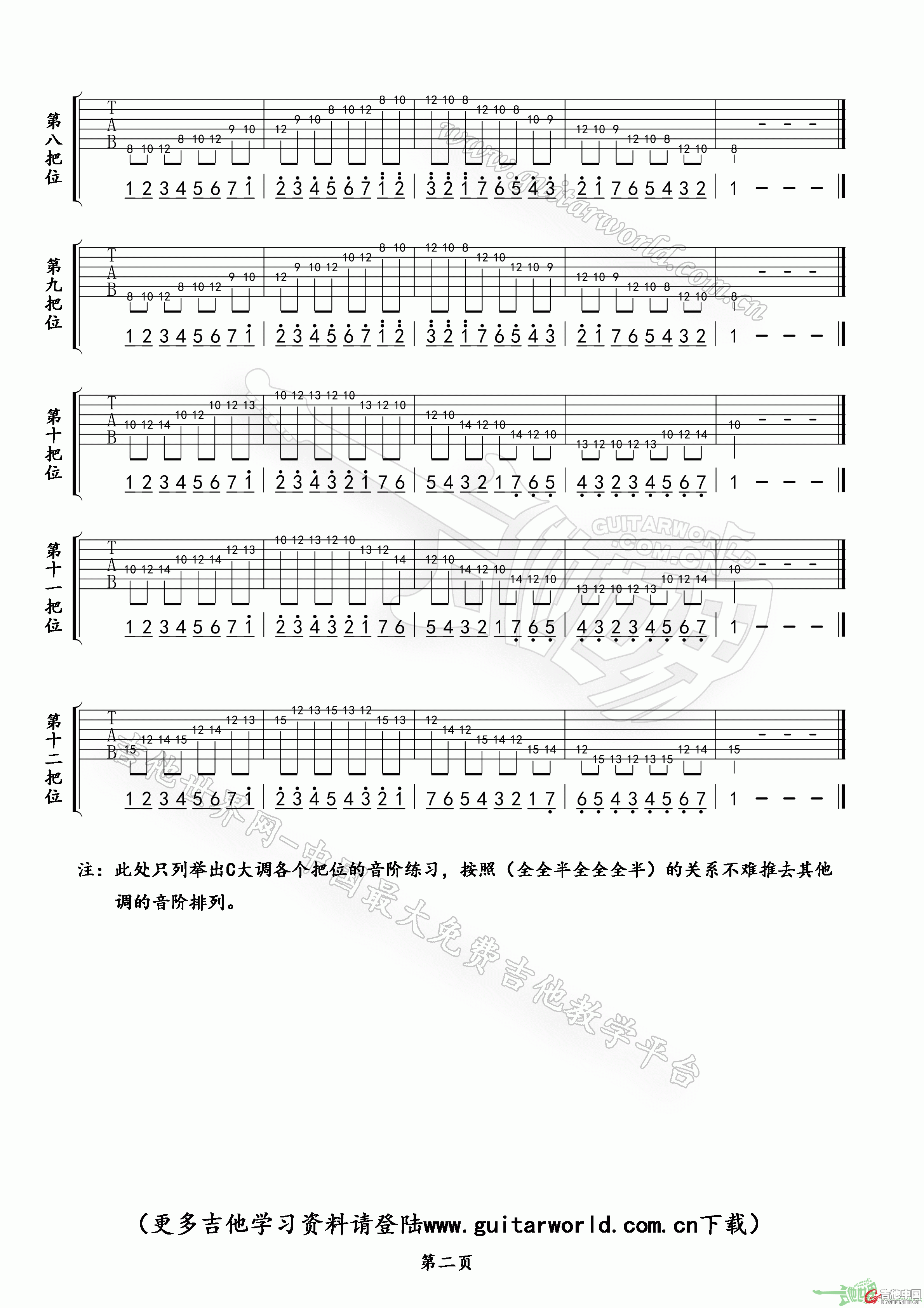 6.gif