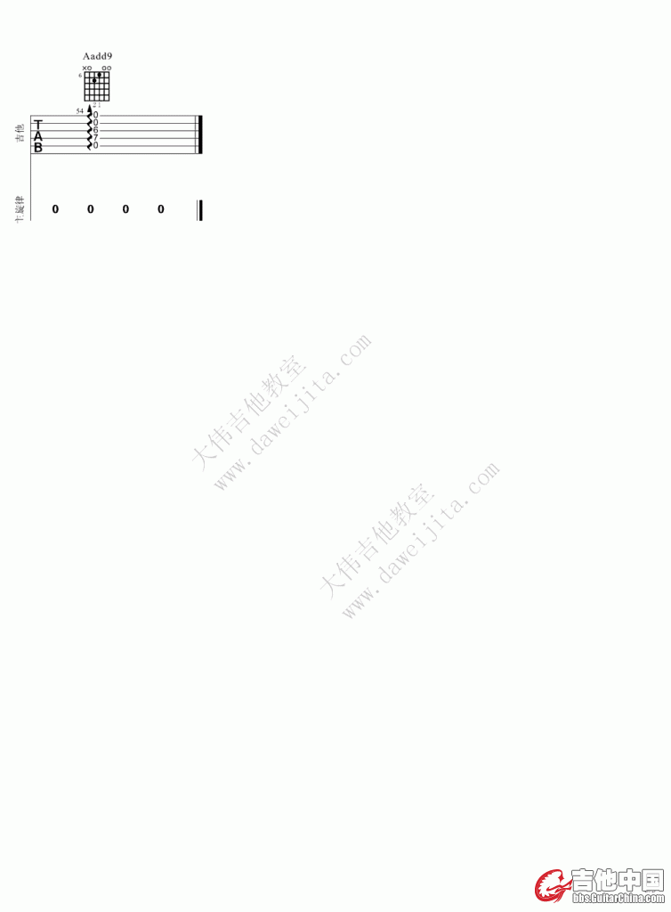 www.daweijita.com_%E6%AE%8B%E9%85%B7%E6%9C%88%E5%85%89_5-754x1024.gif