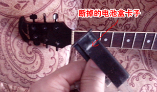 IMG_20131006_144306.jpg