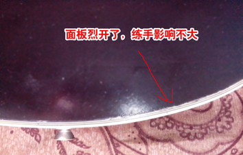 IMG_20131006_144053.jpg