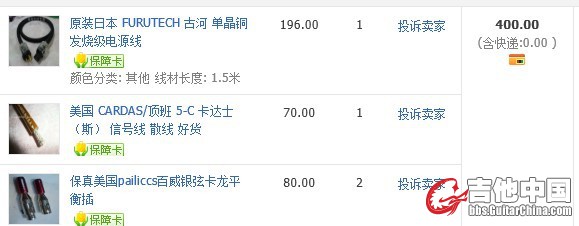 QQ图片20131006121003.jpg