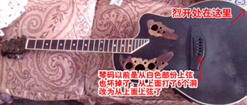 IMG_20131006_144021.jpg