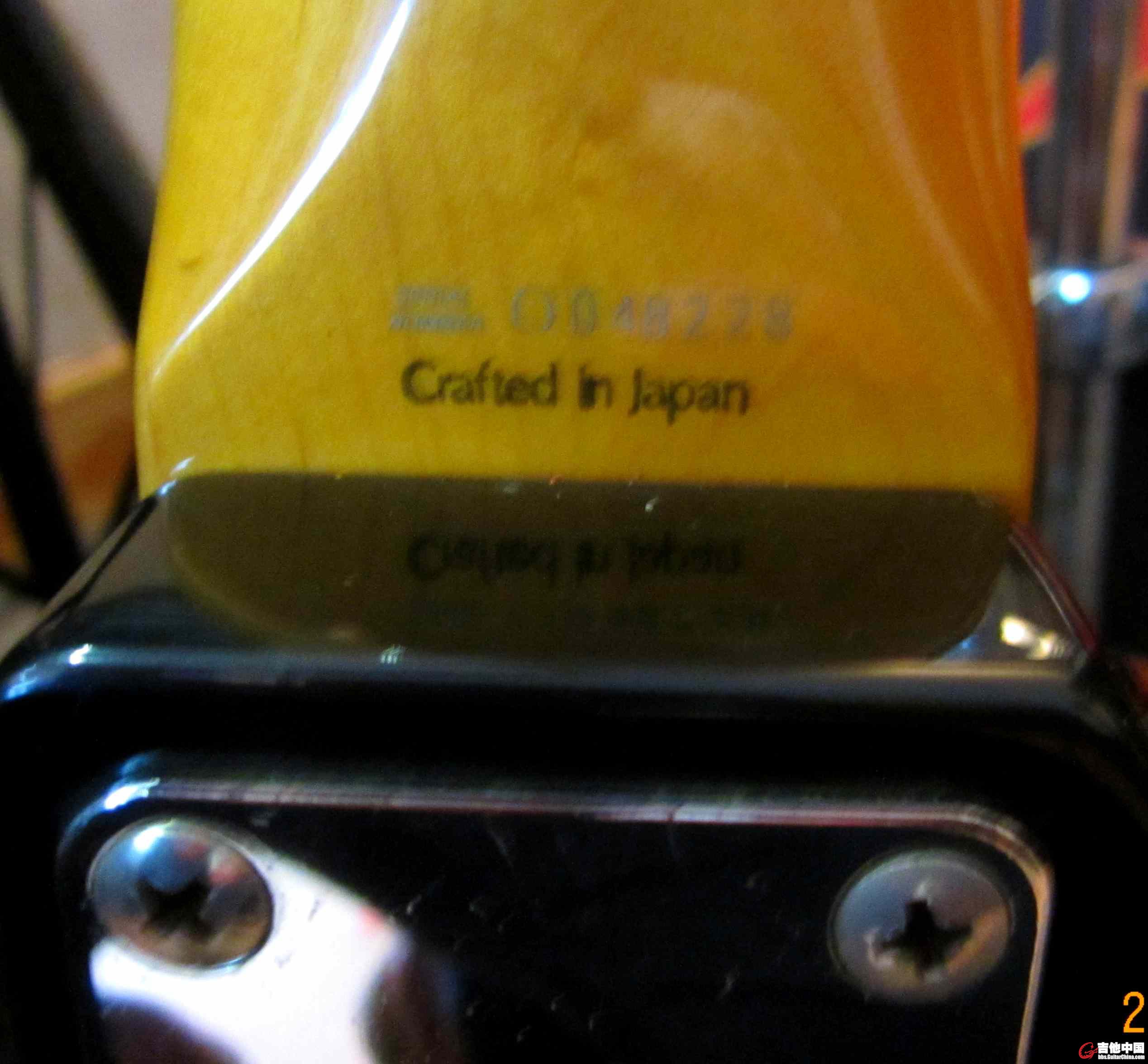 123 017_conew2.jpg