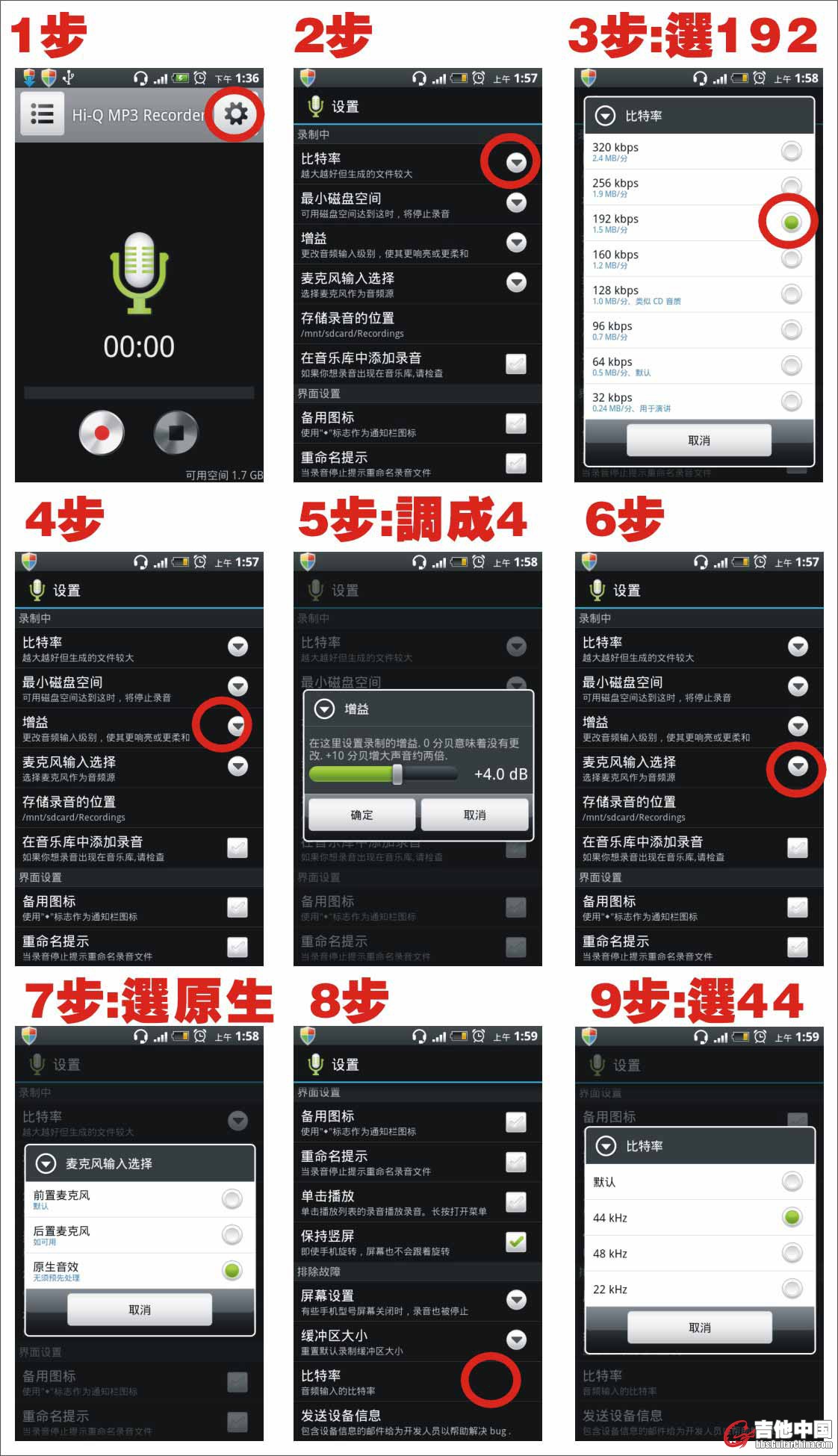 手机1.jpg
