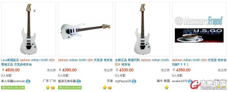QQ截图20131014214135.jpg