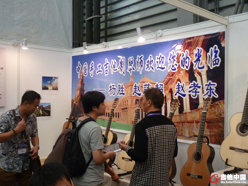P1010285.JPG