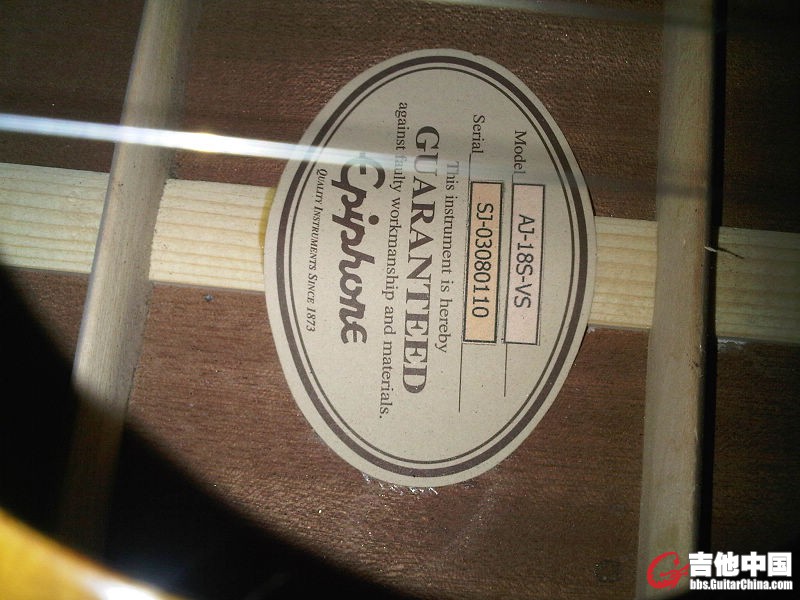 IMG01602-20131015-1513.jpg