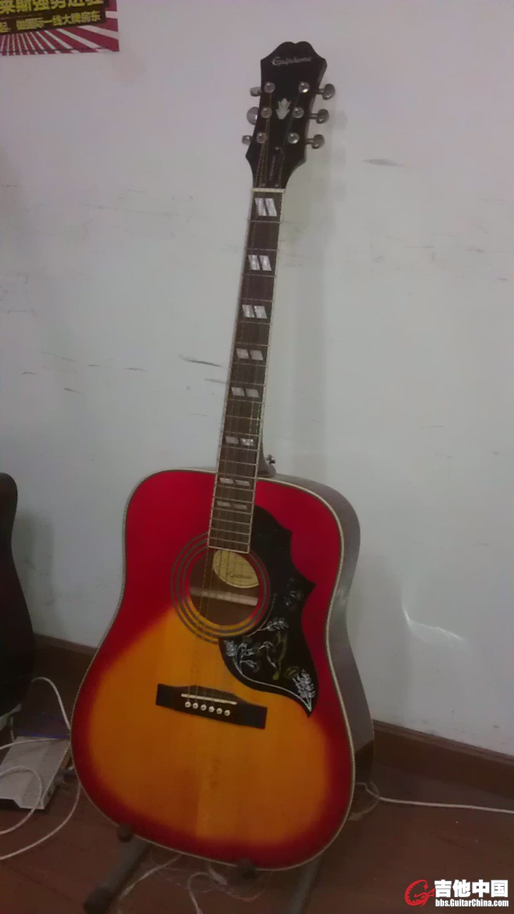 IMAG0538.jpg