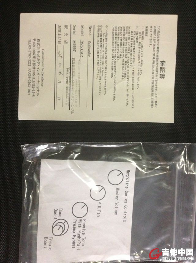 QQ图片20131018113844.jpg
